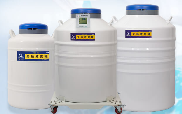 細(xì)胞的液氮儲(chǔ)存罐都是多大的？