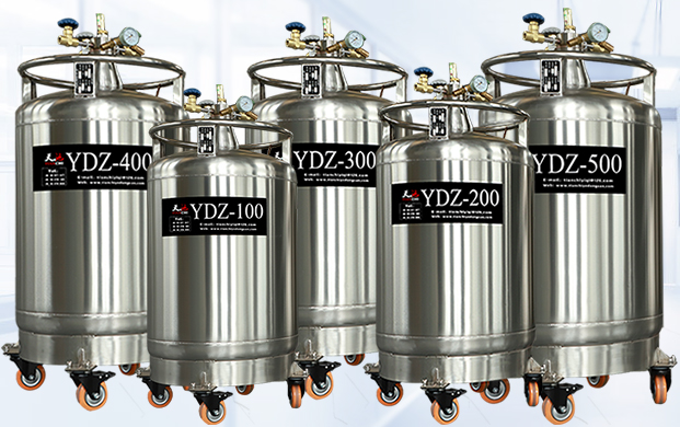 自增壓液氮罐是生物儲存型容器么？