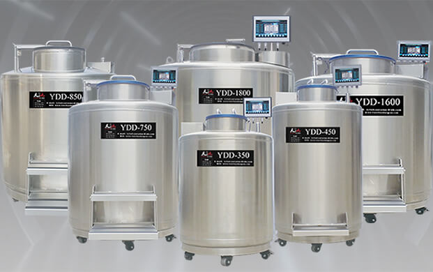 廣口液氮罐必須有液氮存放區(qū)嗎？