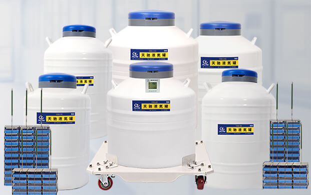 生物儲(chǔ)存液氮罐如何在室內(nèi)轉(zhuǎn)移？