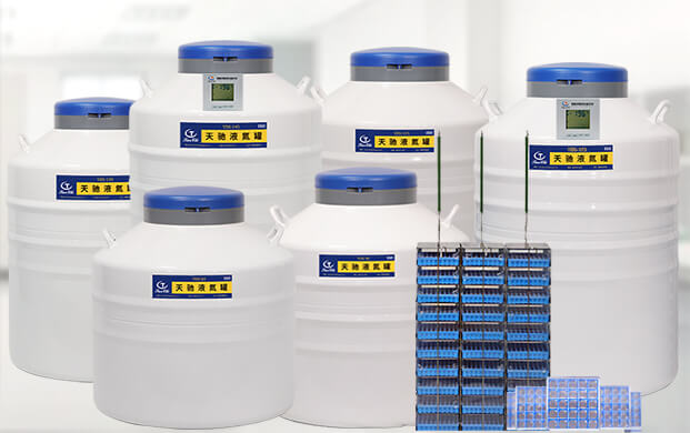 實(shí)驗(yàn)室常用低溫容器——液氮罐！