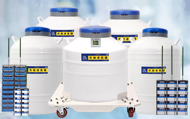 生物液氮罐在細(xì)胞凍存中的角色