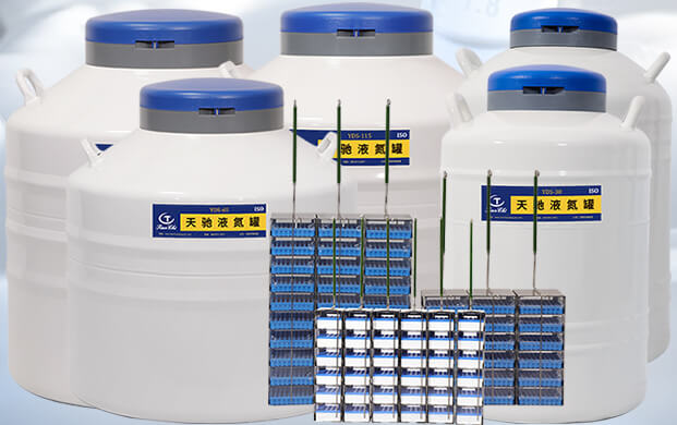 生物液氮罐儲(chǔ)存細(xì)胞至少要裝多少液氮？