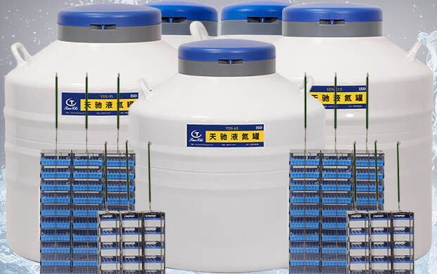 低溫液氮罐使用后產(chǎn)生損耗的原因是什么？