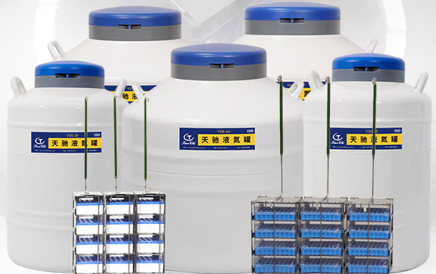 液氮生物容器里的液氮一定要蓋過樣本嗎？