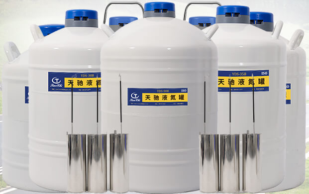 液氮運(yùn)輸罐能轉(zhuǎn)移樣本使用嗎？