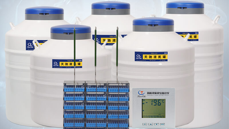 用于細(xì)胞儲存的生物液氮罐需要清潔消毒嗎