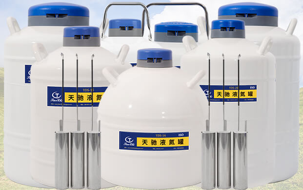 畜牧保存凍精常用幾升液氮儲(chǔ)存罐？