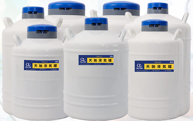 液氮罐是醫(yī)療器械嗎？
