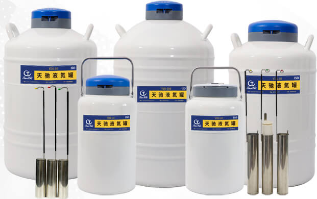 配圓提桶液氮罐主要用來儲存什么樣本？