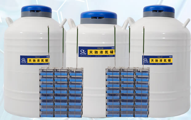 實驗室液氮罐要加多少液氮預冷降溫？