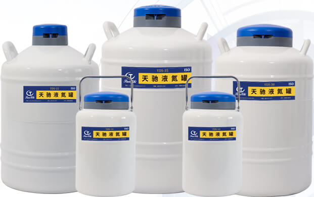 液氮儲存罐多久加一次液氮呢？