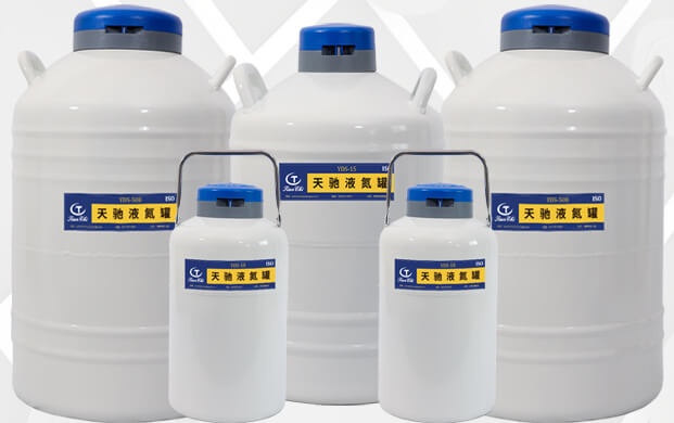 液氮儲(chǔ)存罐能用多久？