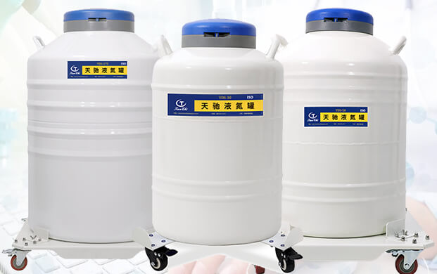 液氮罐移動(dòng)小推車(chē)，室內(nèi)轉(zhuǎn)運(yùn)好幫手！