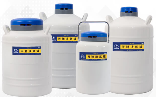 貯存型液氮罐的定期檢查應(yīng)包括哪些內(nèi)容？