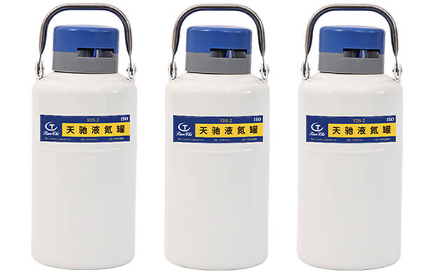 2升便攜式液氮罐能用多久？