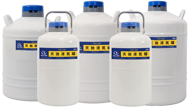 運(yùn)輸使用液氮罐多長(zhǎng)時(shí)間加一次液氮