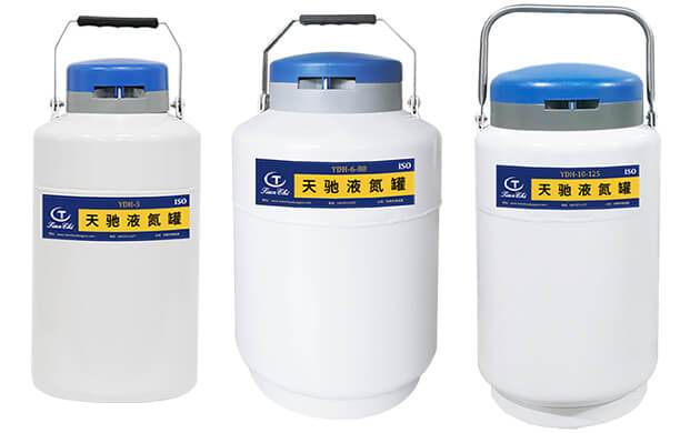 YDH是什么類型的液氮罐？