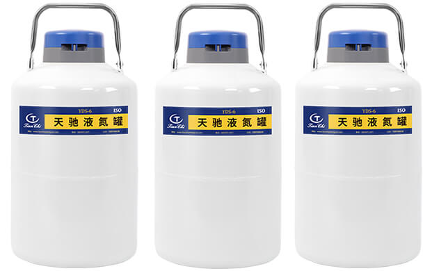 便攜式液氮罐6L多長時(shí)間加一次液氮？