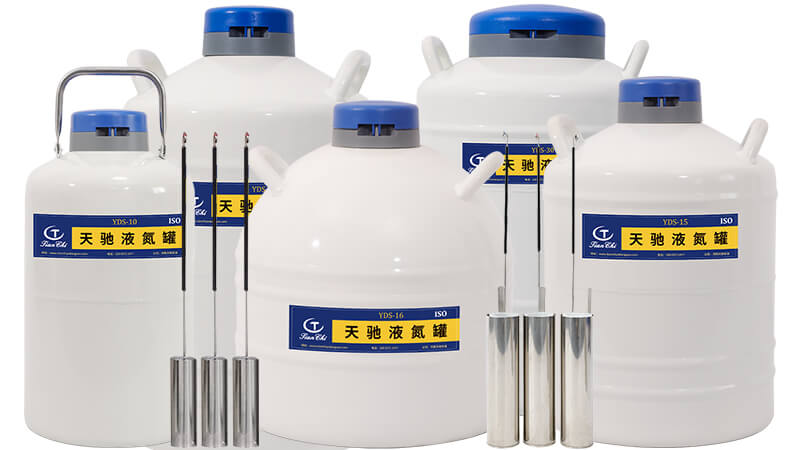 儲存牛凍精的液氮罐如何保存