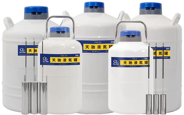 yds液氮罐購(gòu)買時(shí)會(huì)送提桶么？