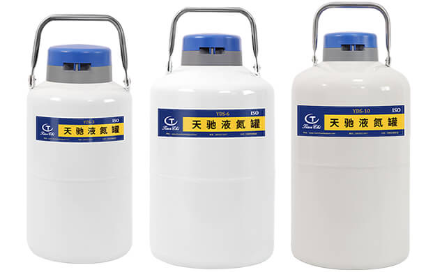 便攜式液氮罐如何選購(gòu)？