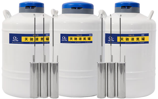 液氮儲存罐35升可以存放牛凍精嗎？