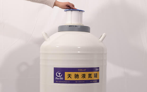 液氮生物容器蓋子怎么不密封呢？