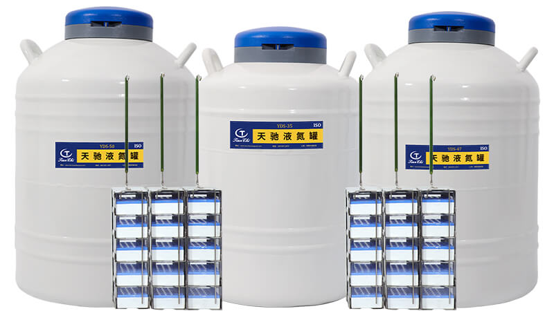 實驗用液氮罐補(bǔ)液要加多少液氮