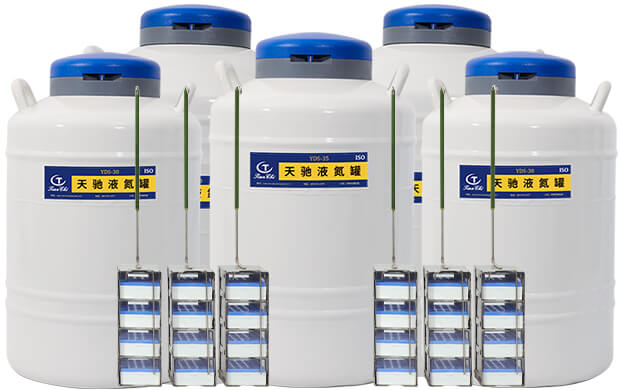 實驗室小儲存項目優(yōu)選——小型生物液氮罐！