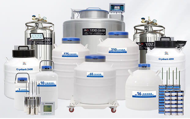 超低溫液氮容器有哪些？